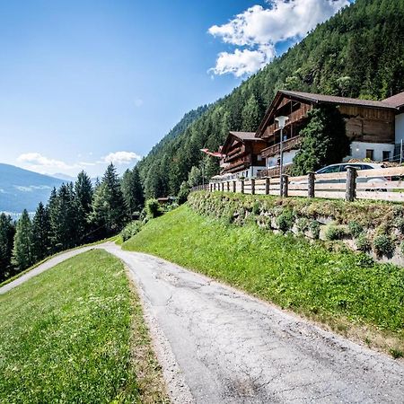Gasthof Bauhof ヴィラ・オットーネ エクステリア 写真