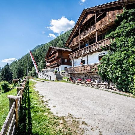 Gasthof Bauhof ヴィラ・オットーネ エクステリア 写真